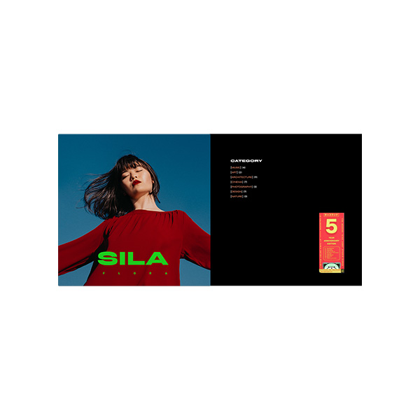 Sila